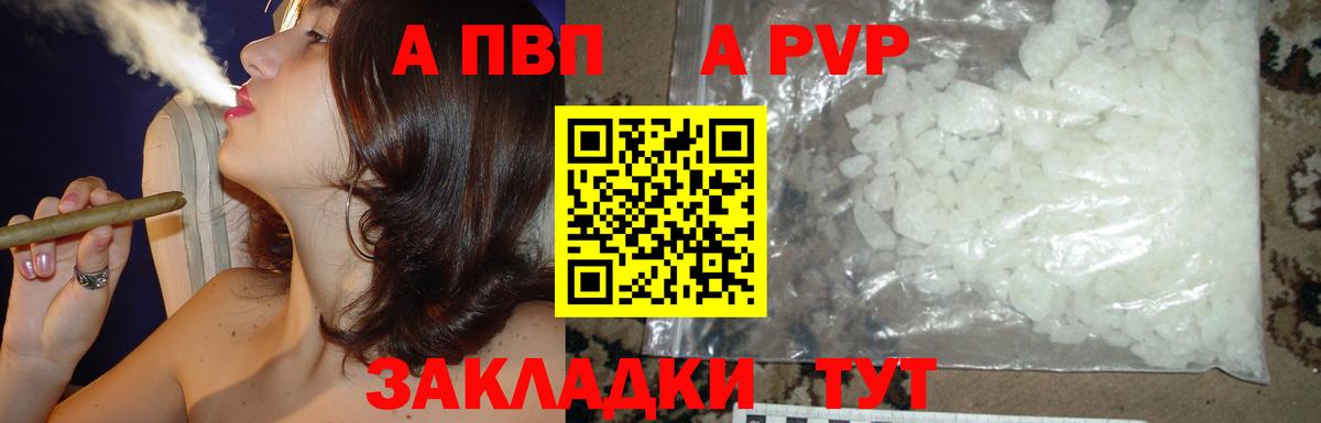 Бошки Шишки  ЭКСТАЗИ  Меф кристаллы  ТГК  ГАШИШ  АМФ кристаллы  Вход с VPN  Коряжма  МДМА 