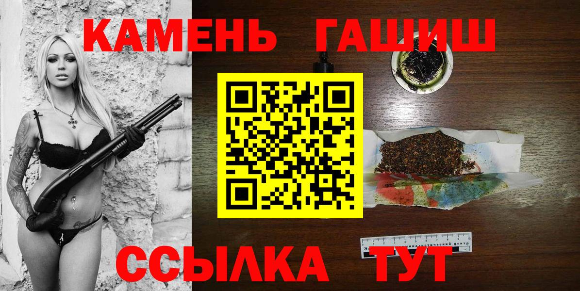  КОКАИН Коряжма