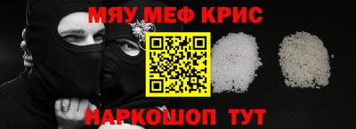 гашиш Бугуруслан