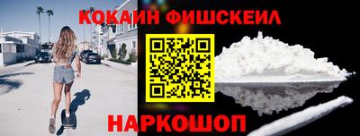 гашиш Бугуруслан