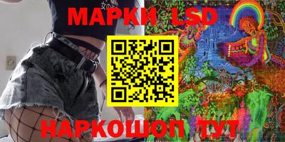 молекула духа Бузулук