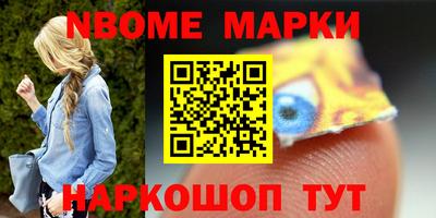 гашиш Бугуруслан