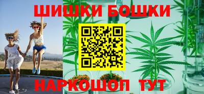мяу мяу мука Кимры