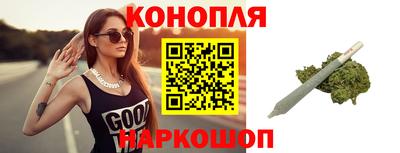 амфетамин Будённовск