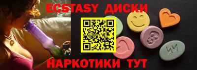 гашиш Бугуруслан