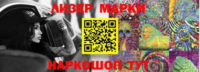гашиш Бугуруслан