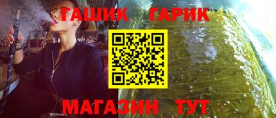 амфетамин Будённовск