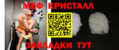 амфетамин Будённовск