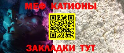 гашиш Бугуруслан