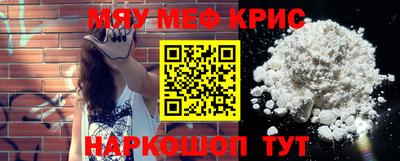 кокаин перу Кингисепп