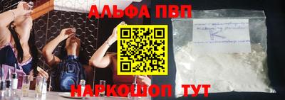 гашиш Бугуруслан