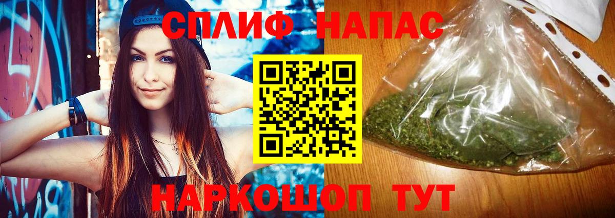 Бошки марихуана AK-47 Коряжма